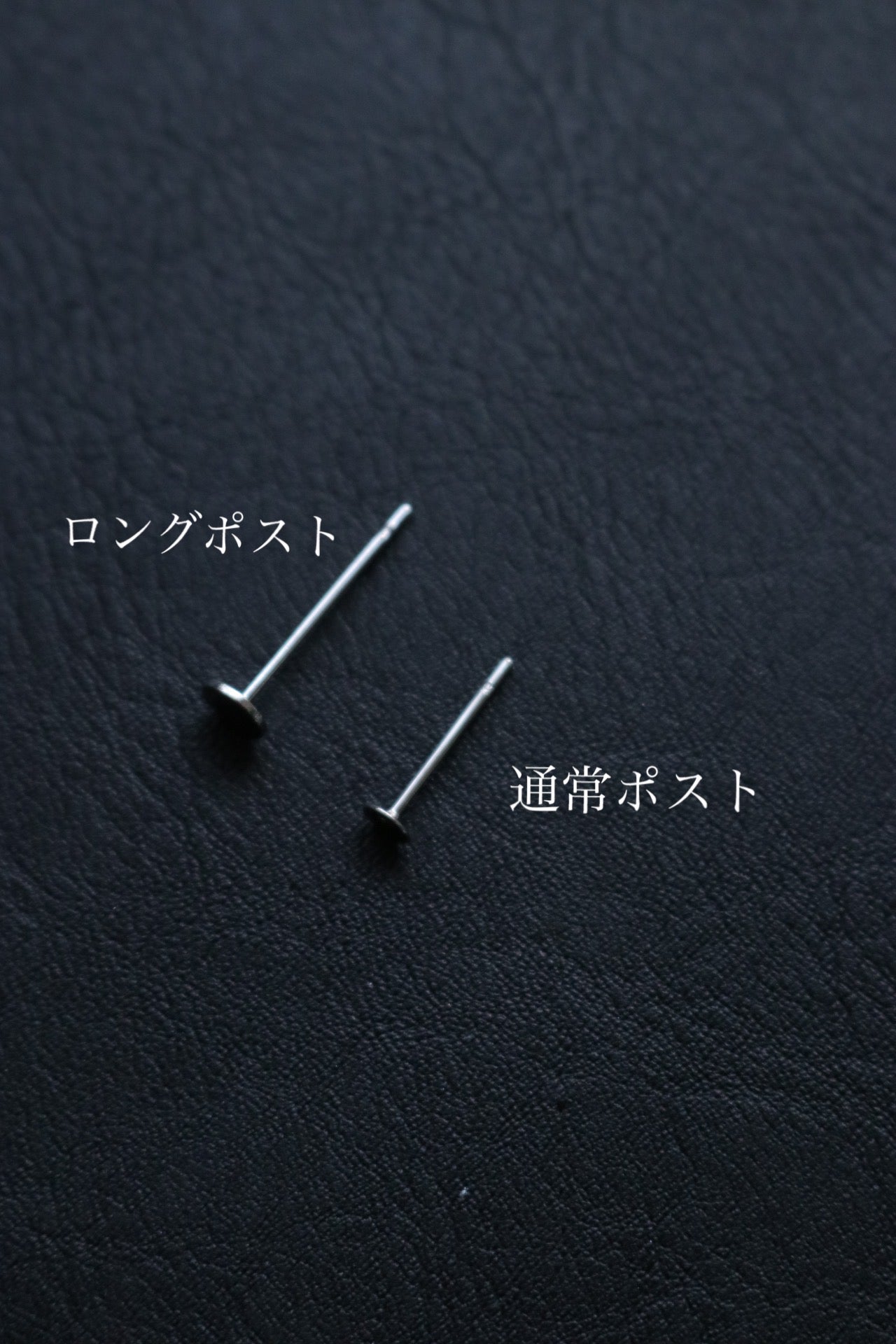 Lull - ラル -
